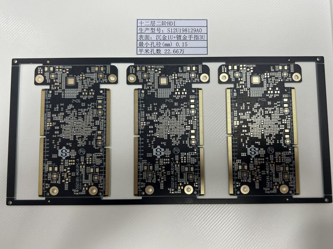 سمك 0.4-3.2mm HDI PCB Board 6-32L التحكم في المعوقة 100% E الاختبار