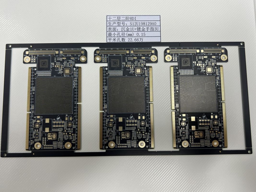 4L1 + N + 1 Ultra Thin PCB ذو الكثافة العالية التصاميم الإلكترونية المعقدة HDI PCB النموذج الأول