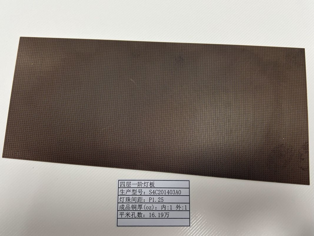 لوحة PCB ذات كثافة عالية مع دعم مصباح مصباح LED Screen HDI Prototype 4L 1 + N + 1 Quickturn