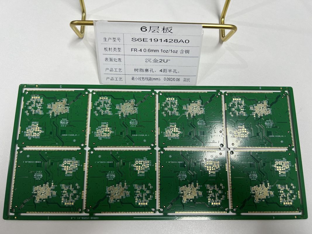 لوحة PCB HDI دائمة 6-32 طبقة HDI أربعة جوانب نصف الثقوب حجم الثقب الليزر 0.075Mm