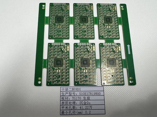 OEM HDI لوحة الدوائر 10 طبقة 2+N+2 أشعة إكس اختبار رقيقة للغاية 0.2mm-6.00mm